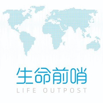 开云体育-06.03 吃腰子能补肾吗 | 全球首例&amp;quot;多器官&amp;quot;异种移植 | 燕麦居然可以抗癌