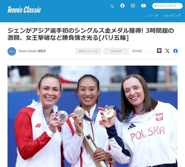 1722730299218000865.png 微信图片_20240804081112.png